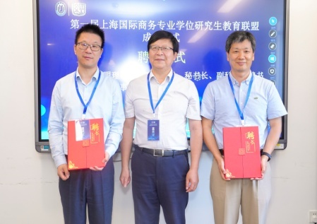 UU国际(中国区) - 官方网站