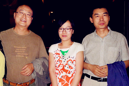 UU国际(中国区) - 官方网站