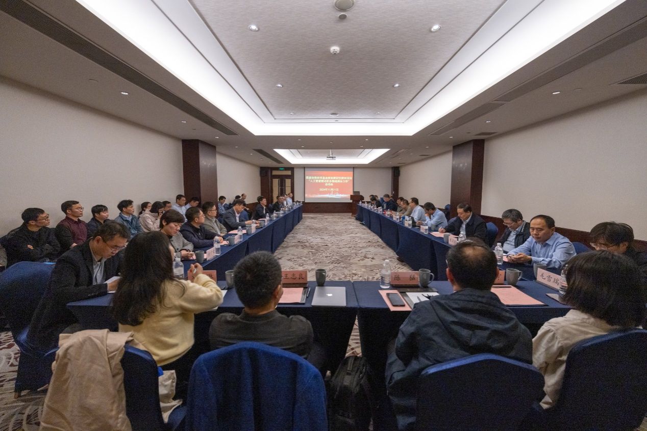 0EB9BA399678EA943FC2B55974E_D3EA3EFE_29241