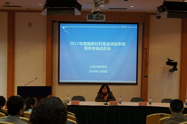 UU国际(中国区) - 官方网站