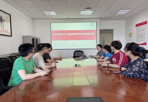 UU国际(中国区) - 官方网站