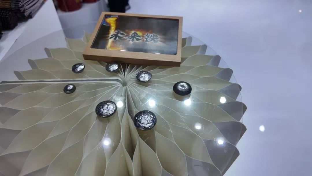 UU国际(中国区) - 官方网站