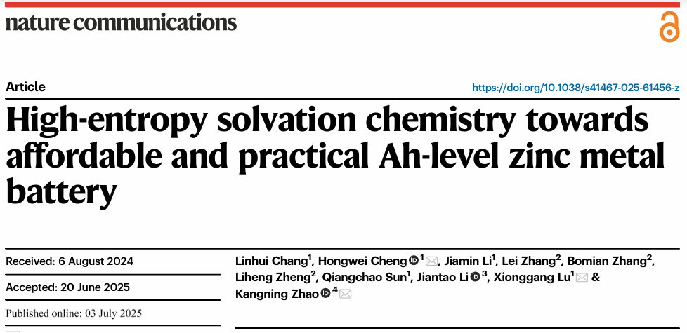 UU国际(中国区) - 官方网站