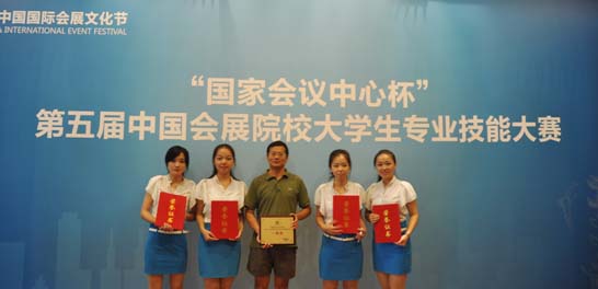 UU国际(中国区) - 官方网站