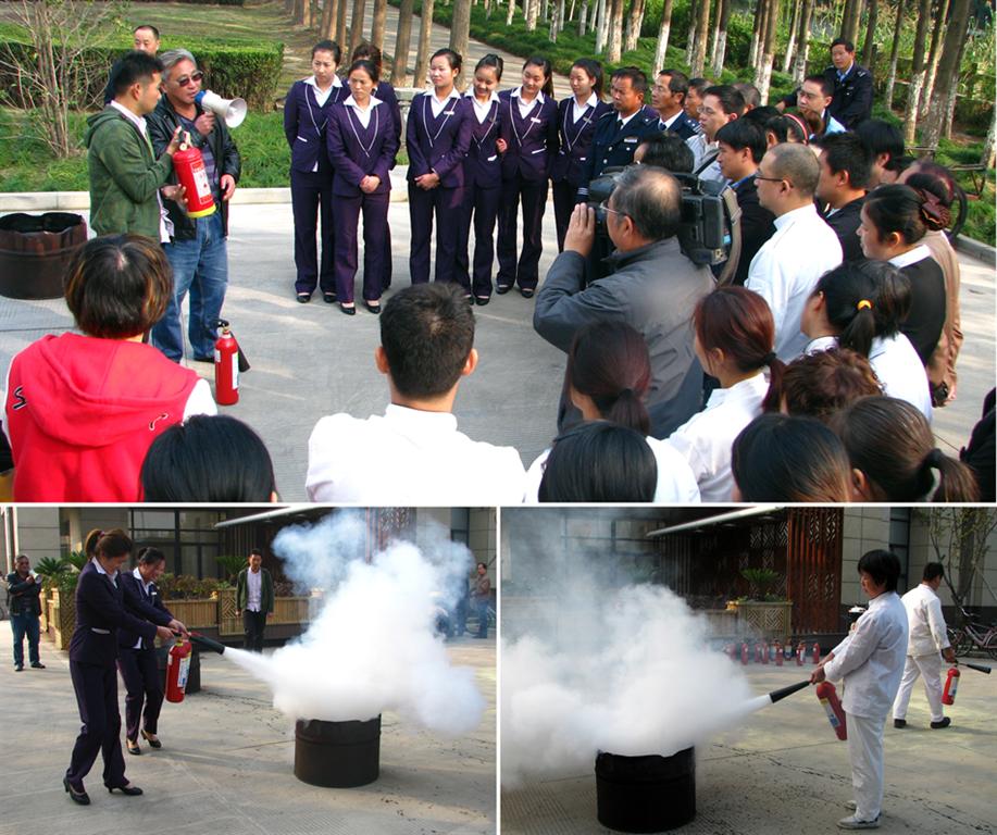 UU国际(中国区) - 官方网站