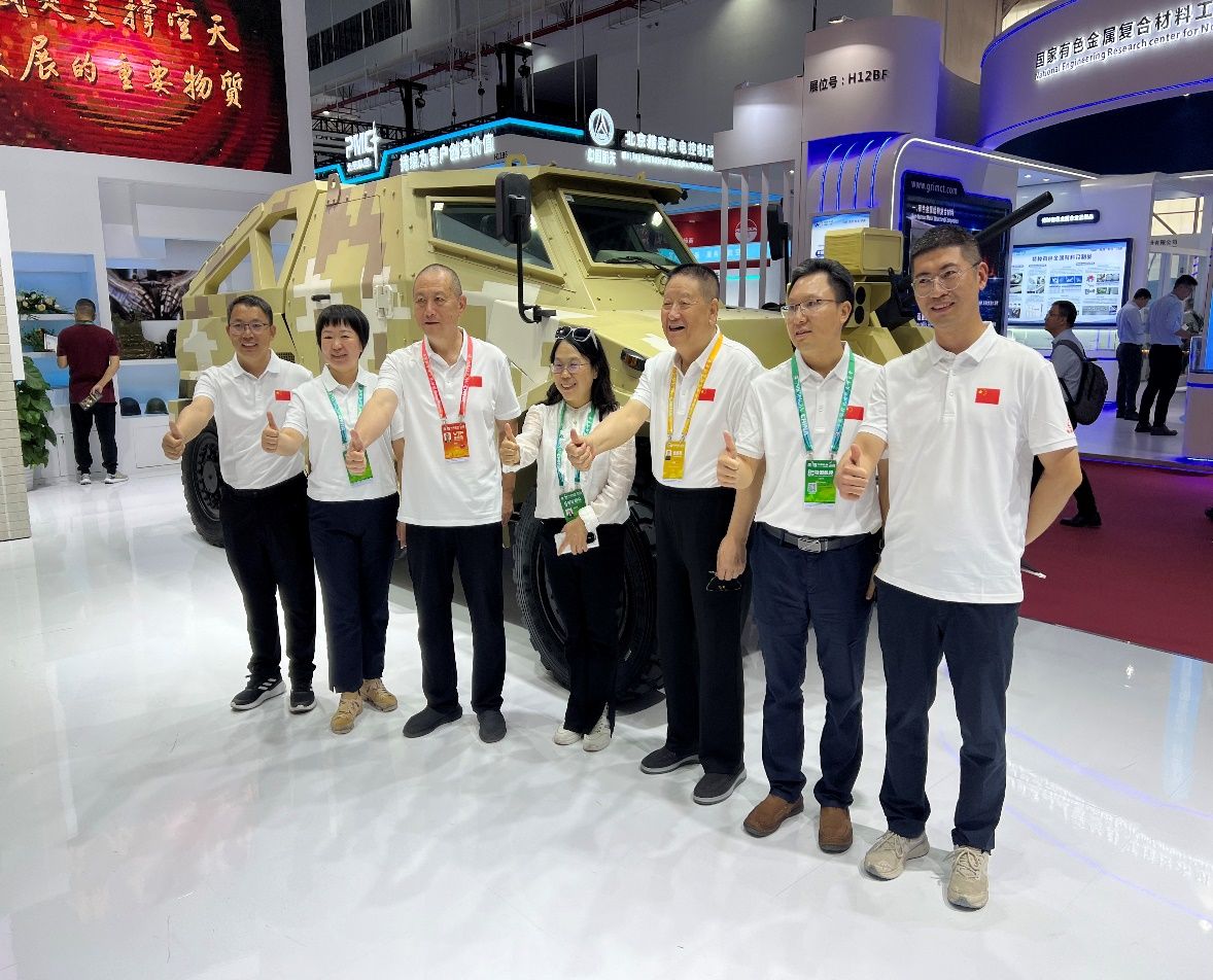 UU国际(中国区) - 官方网站