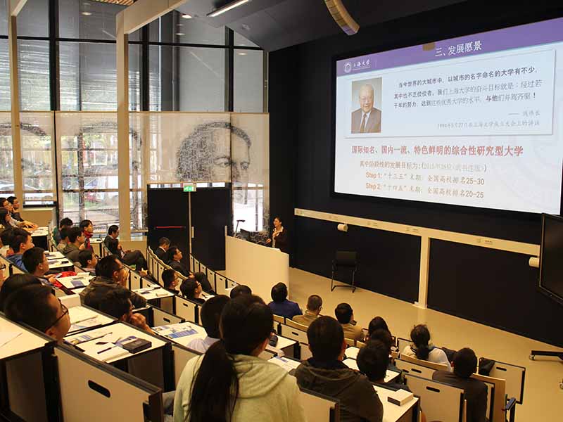 UU国际(中国区) - 官方网站