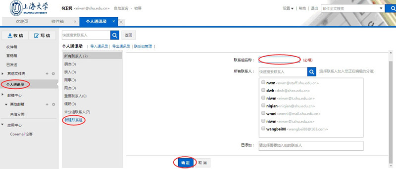 UU国际(中国区) - 官方网站