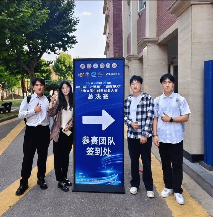 3AFE819352251D25243AFF3893F_29F27229_3F20C