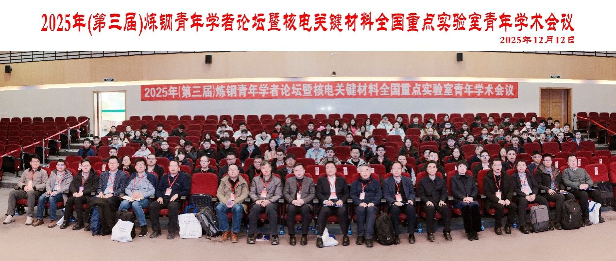 UU国际(中国区) - 官方网站