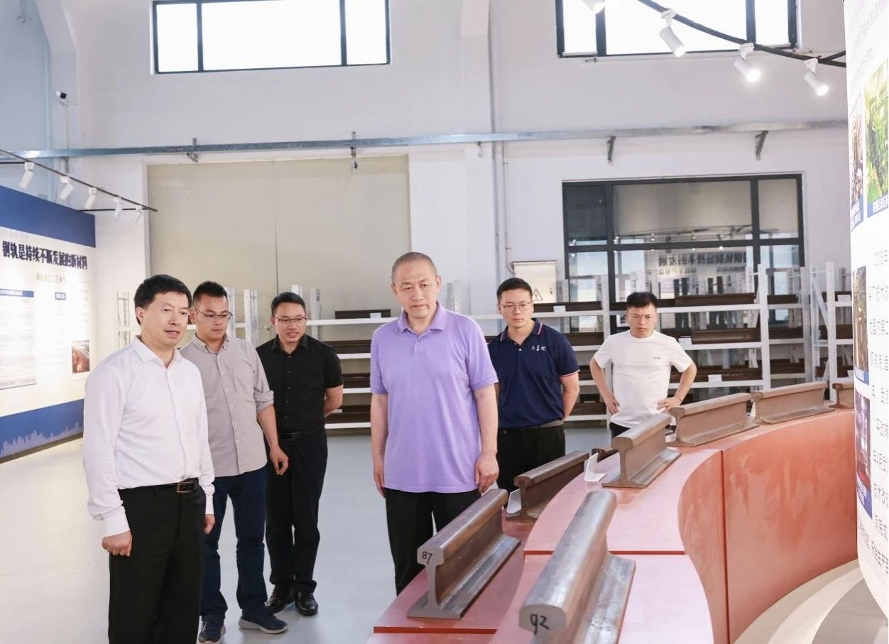 UU国际(中国区) - 官方网站