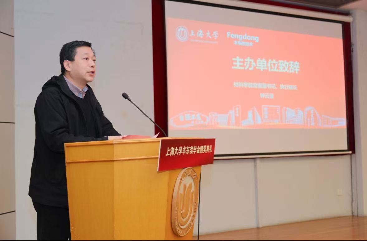 UU国际(中国区) - 官方网站