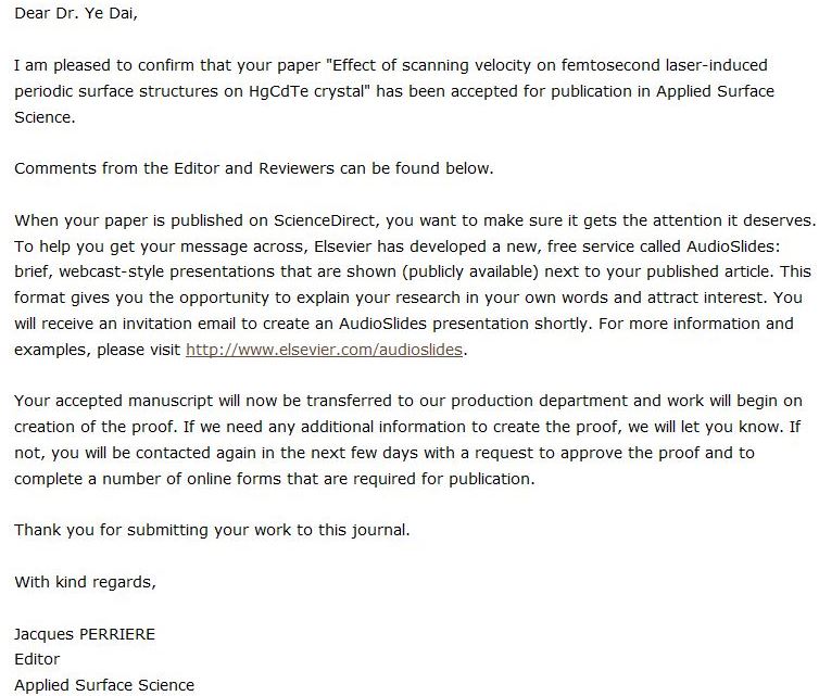 UU国际(中国区) - 官方网站