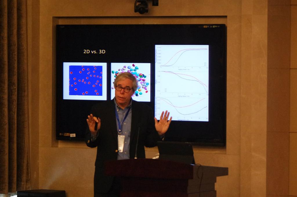 UU国际(中国区) - 官方网站