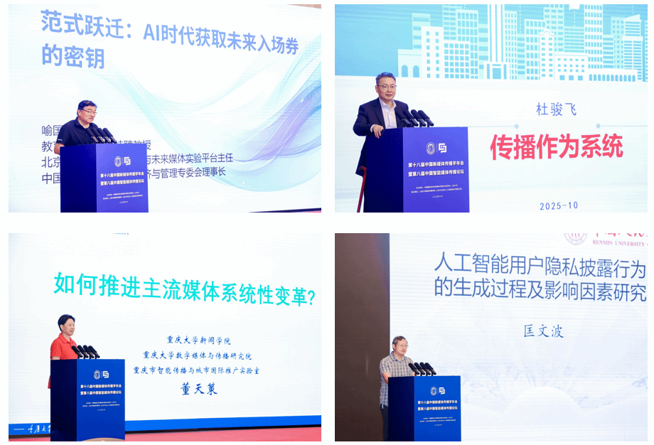 388078C1A455C03AE453D9C6274_12E6F213_27781