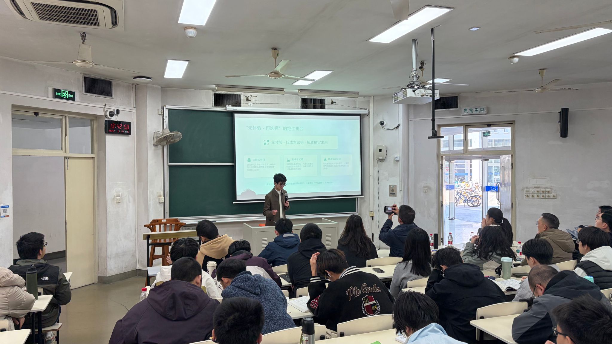 UU国际(中国区) - 官方网站