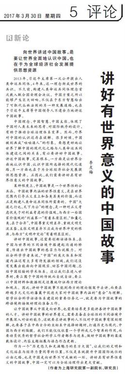 UU国际(中国区) - 官方网站