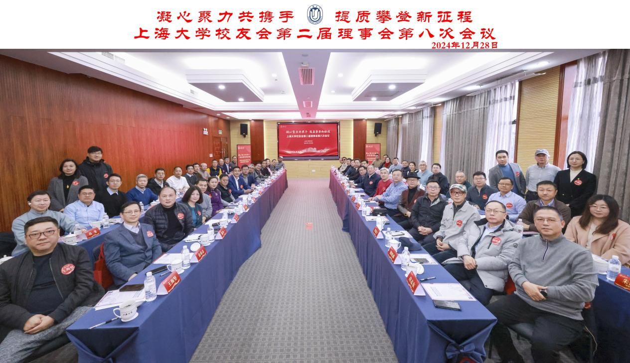 UU国际(中国区) - 官方网站