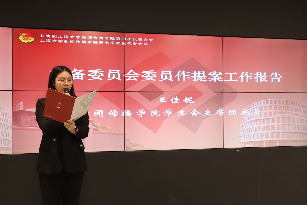 0B841237887527EEEE4B015F02D_4F56B1EC_153AC