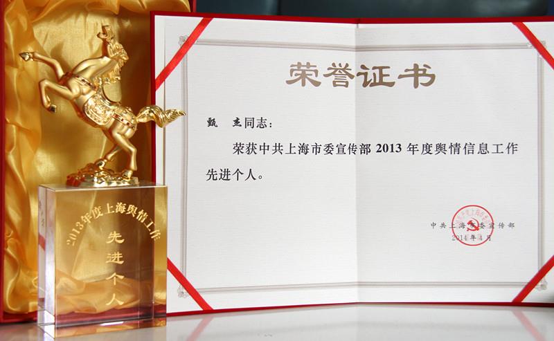 81DA2A285A741B2852A7AA23E95_C38B9BD0_BE6C.jpg?e=