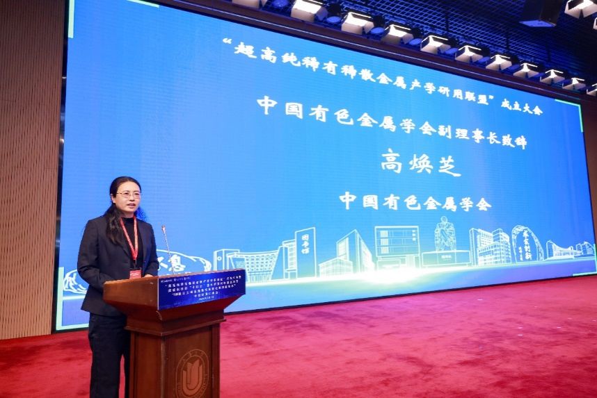 UU国际(中国区) - 官方网站