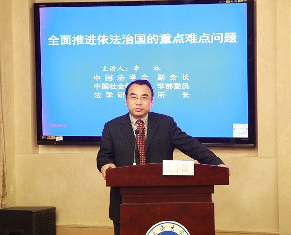 UU国际(中国区) - 官方网站