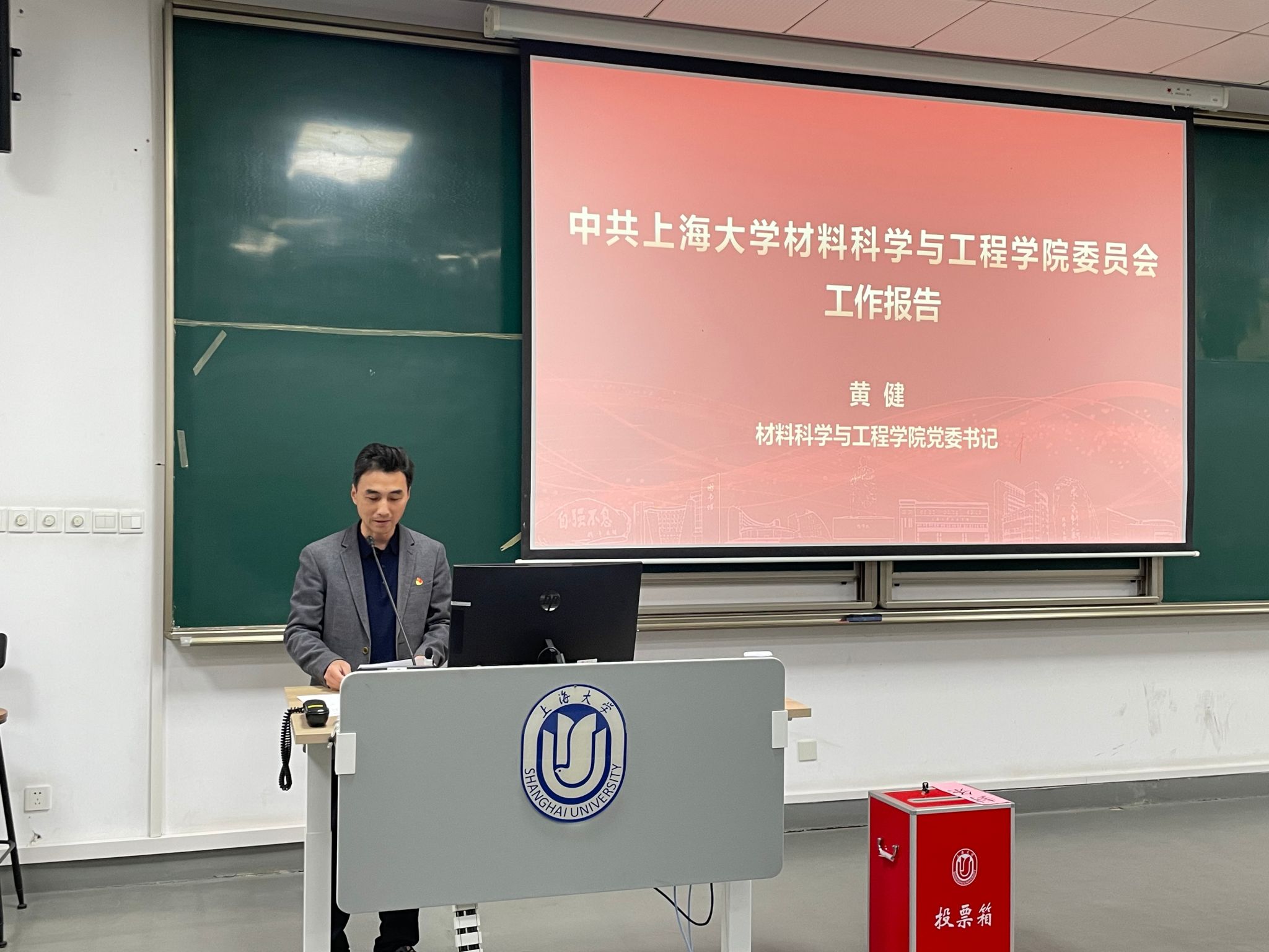 UU国际(中国区) - 官方网站