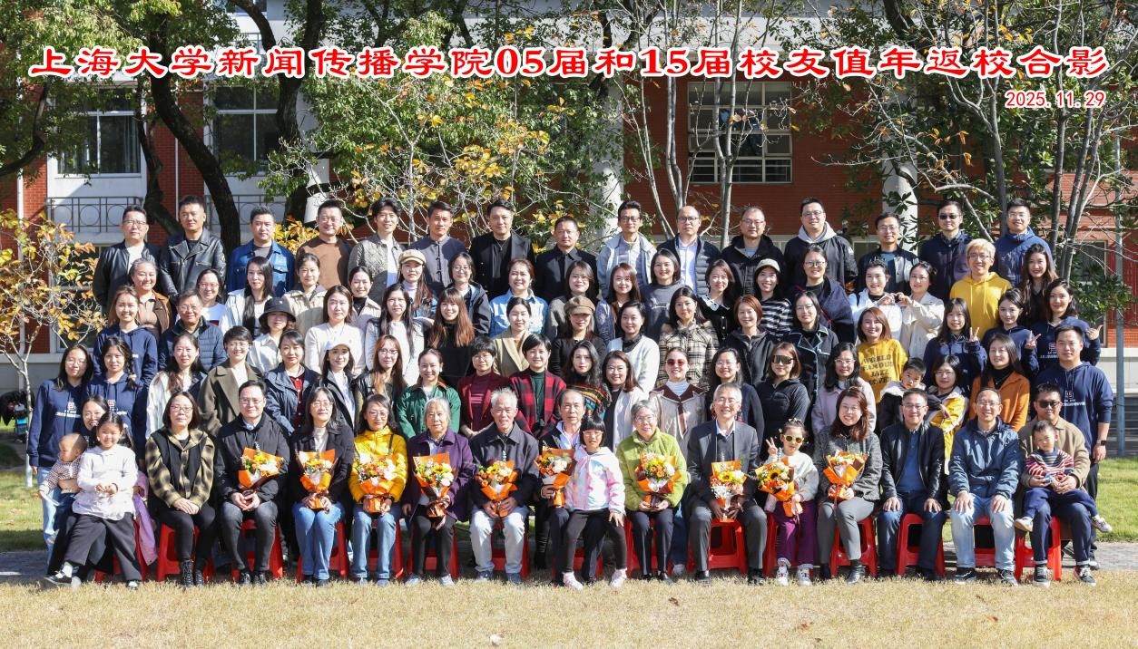 UU国际(中国区) - 官方网站