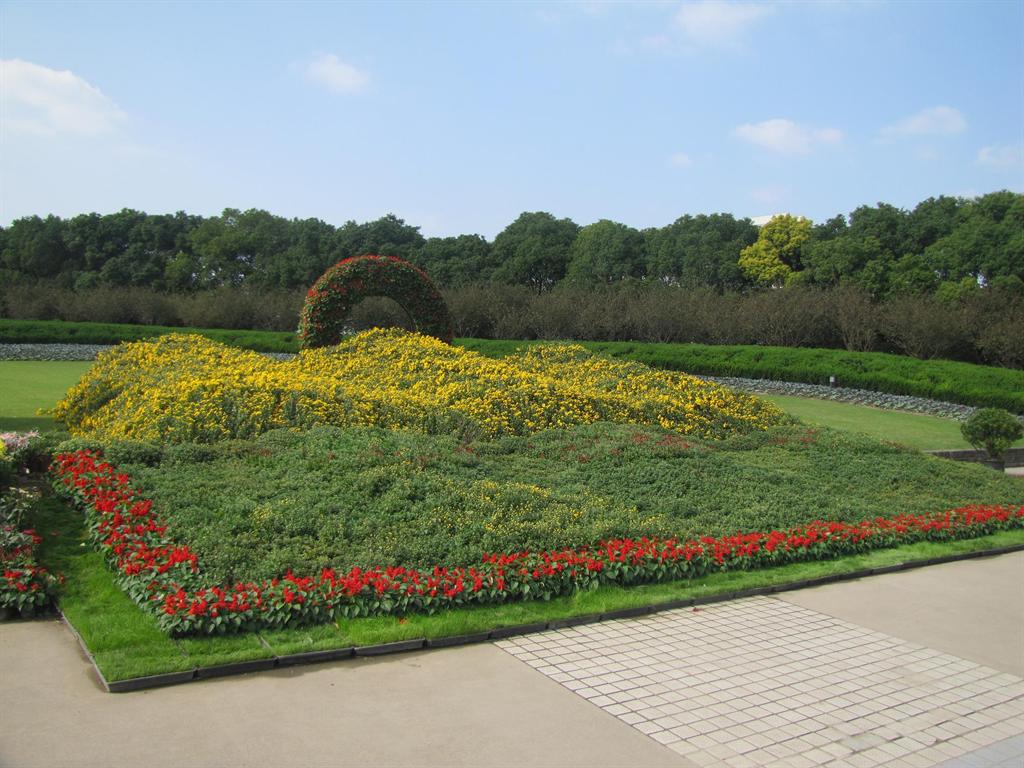 UU国际(中国区) - 官方网站