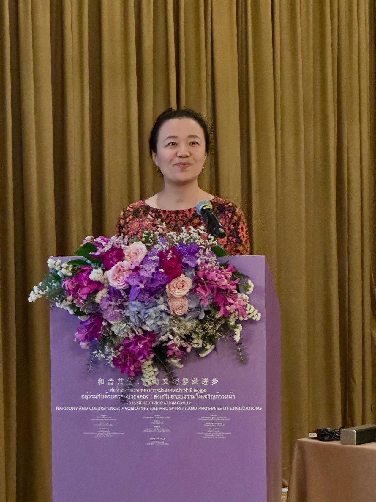 983F0EF6CF13EC7CA0DA6DFAB86_0B6D9F06_3CF5A