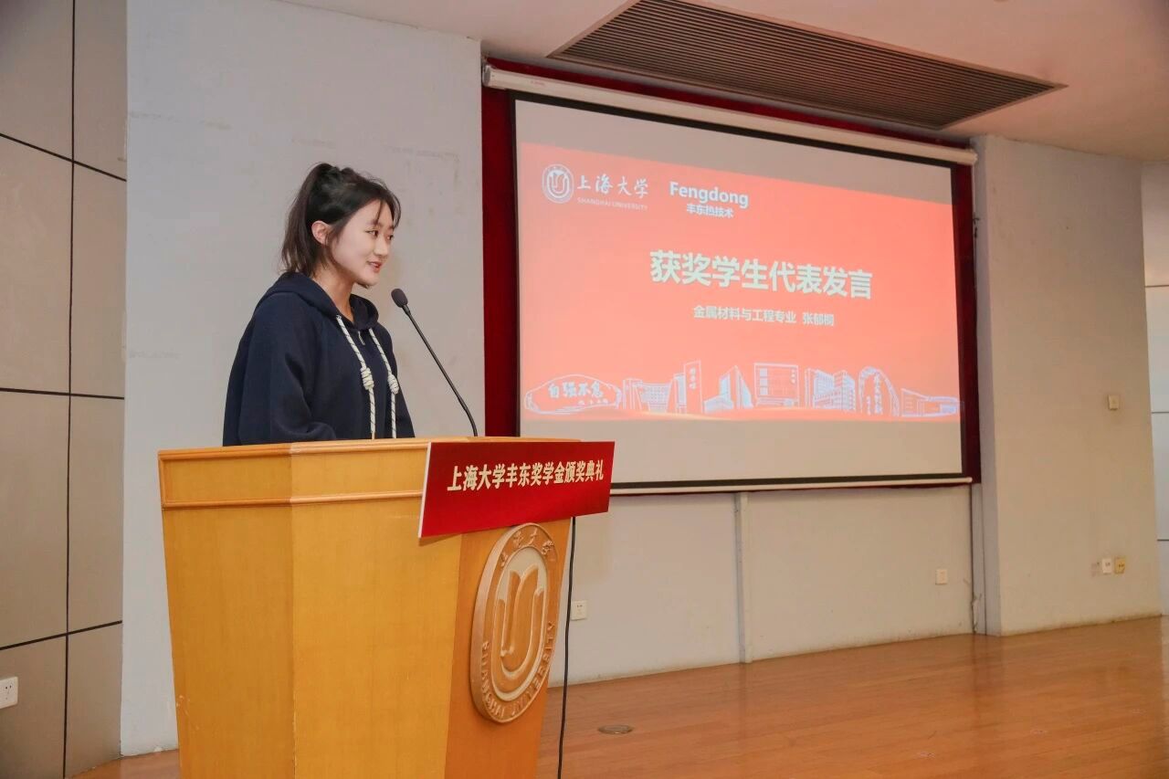 92A1BD63F5B755460B38213579C_0070E404_16574