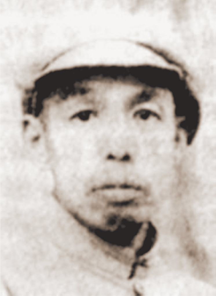 UU国际(中国区) - 官方网站