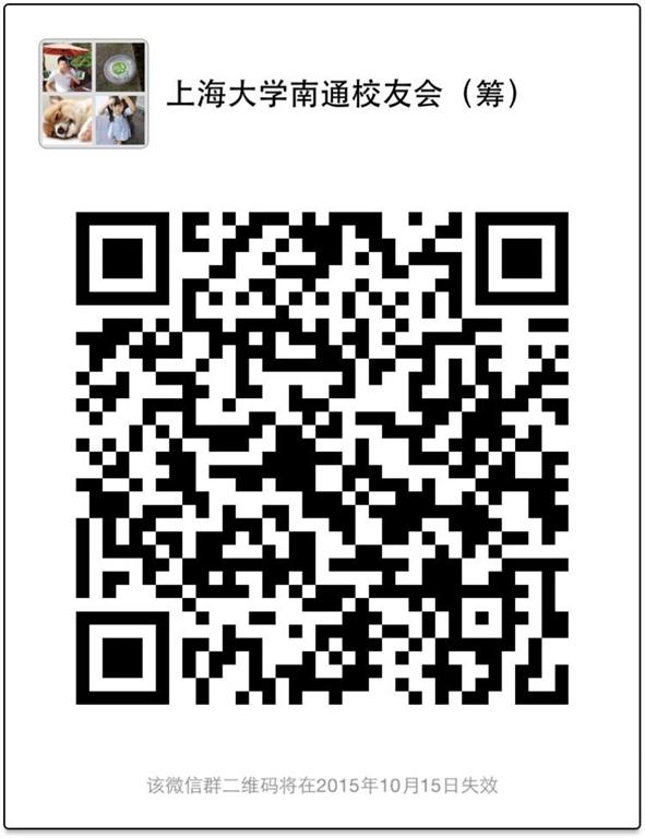 UU国际(中国区) - 官方网站