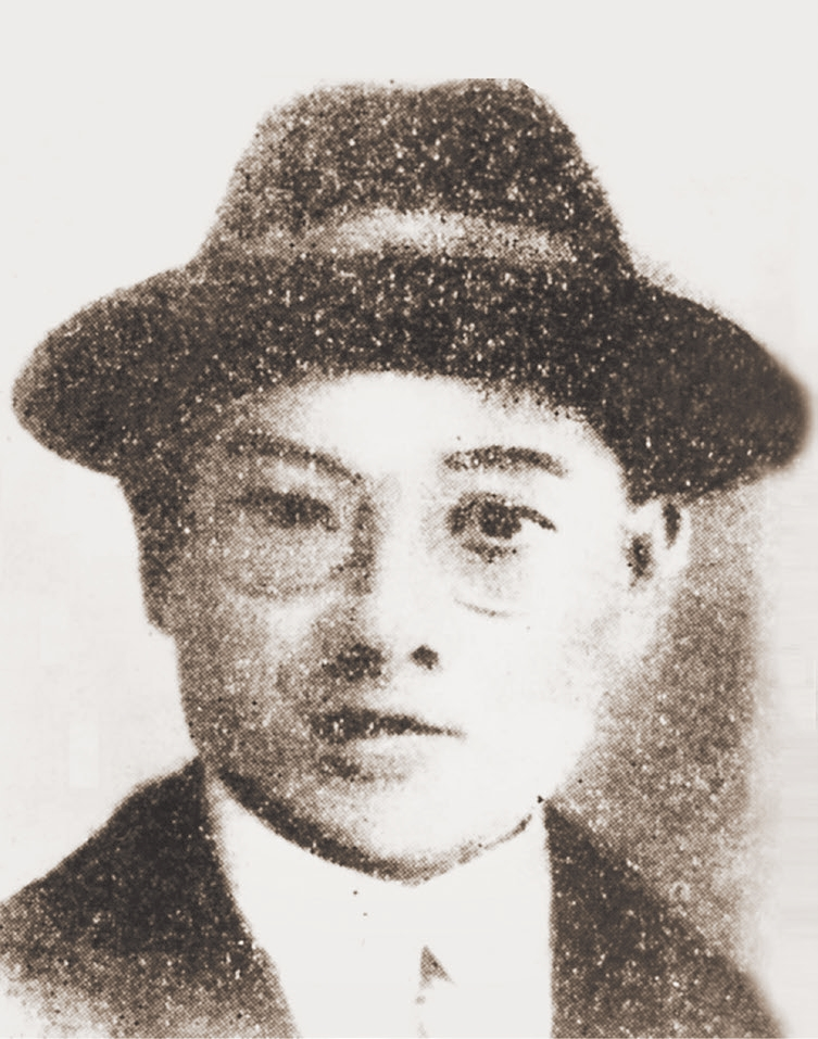 UU国际(中国区) - 官方网站