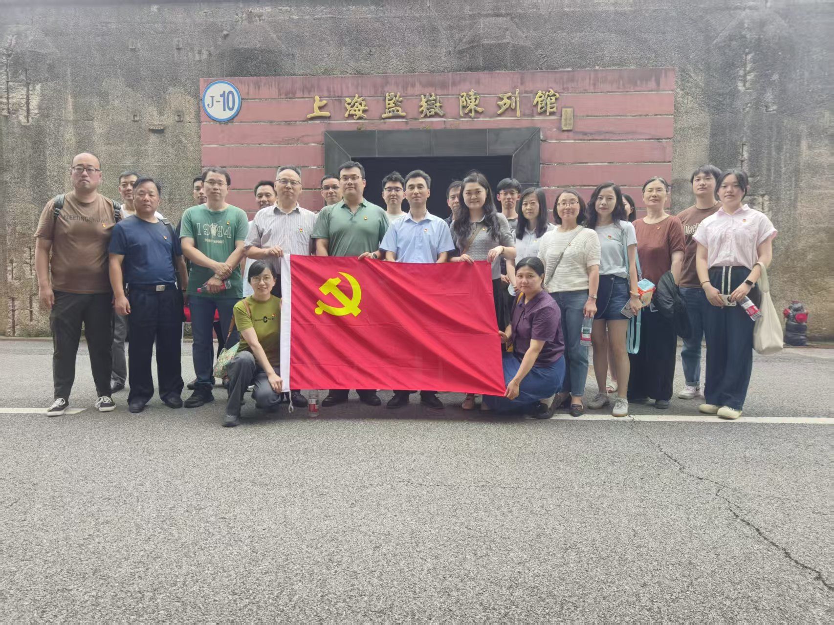 UU国际(中国区) - 官方网站