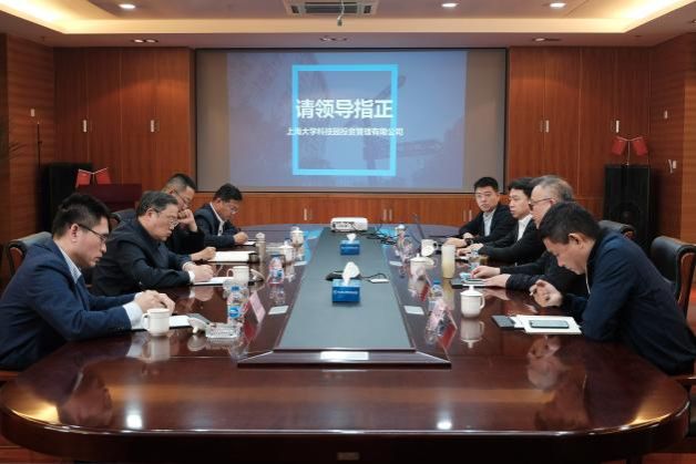 UU国际(中国区) - 官方网站