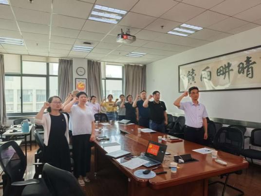 UU国际(中国区) - 官方网站