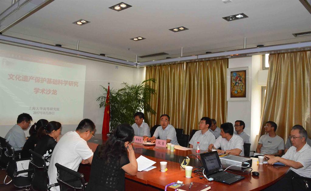 UU国际(中国区) - 官方网站