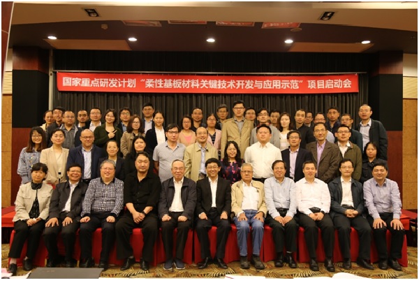 UU国际(中国区) - 官方网站