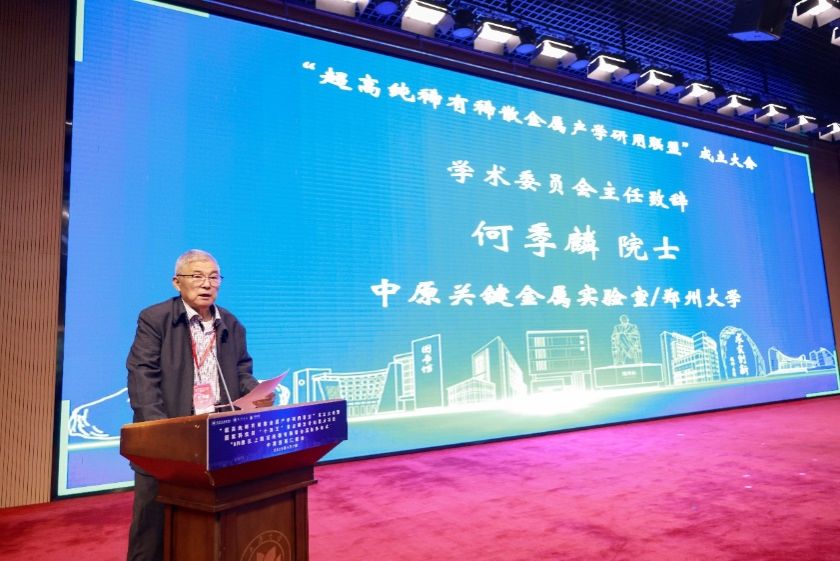 UU国际(中国区) - 官方网站