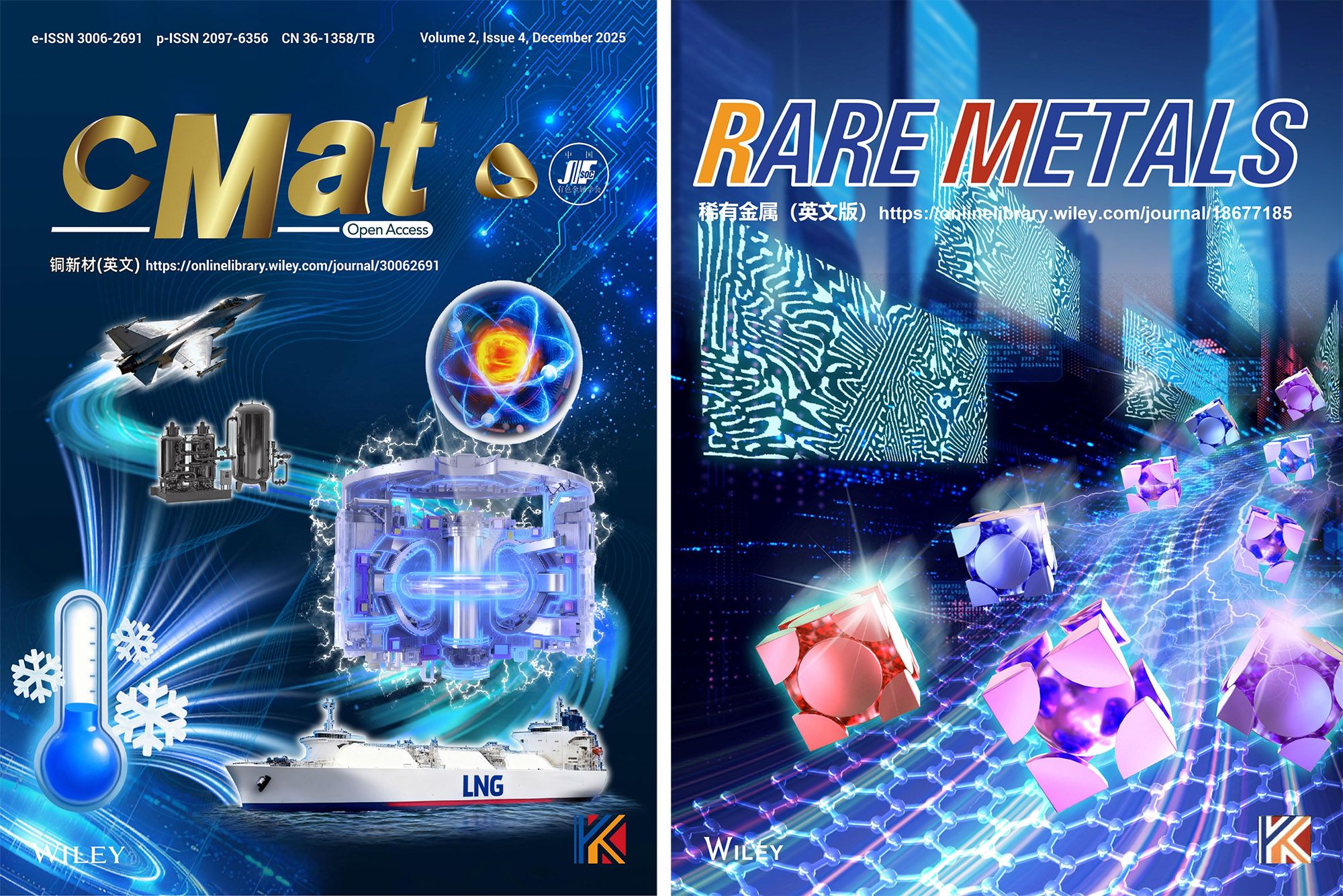 UU国际(中国区) - 官方网站