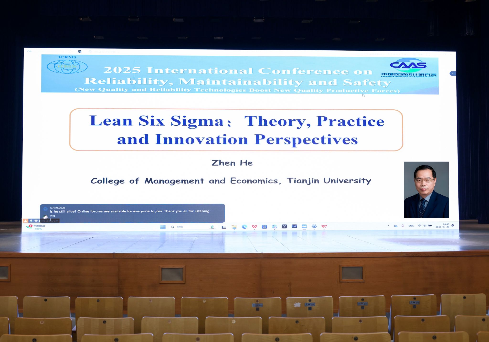 UU国际(中国区) - 官方网站