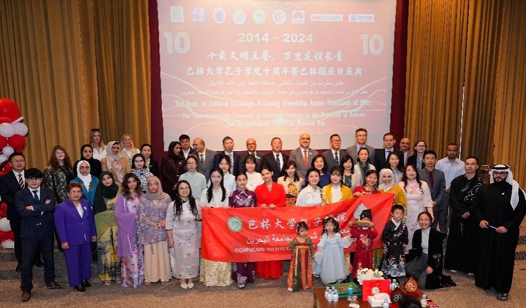 9C9A3363ECE1091BA921CC2CA14_B53E42EF_2094B