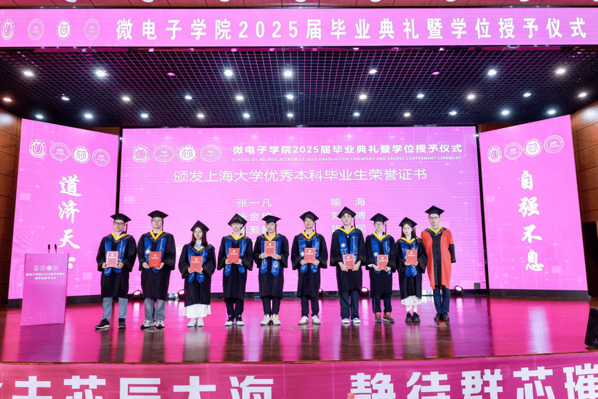 2311F3EDA183F058DF08E1DCE29_79C26C1A_3C712