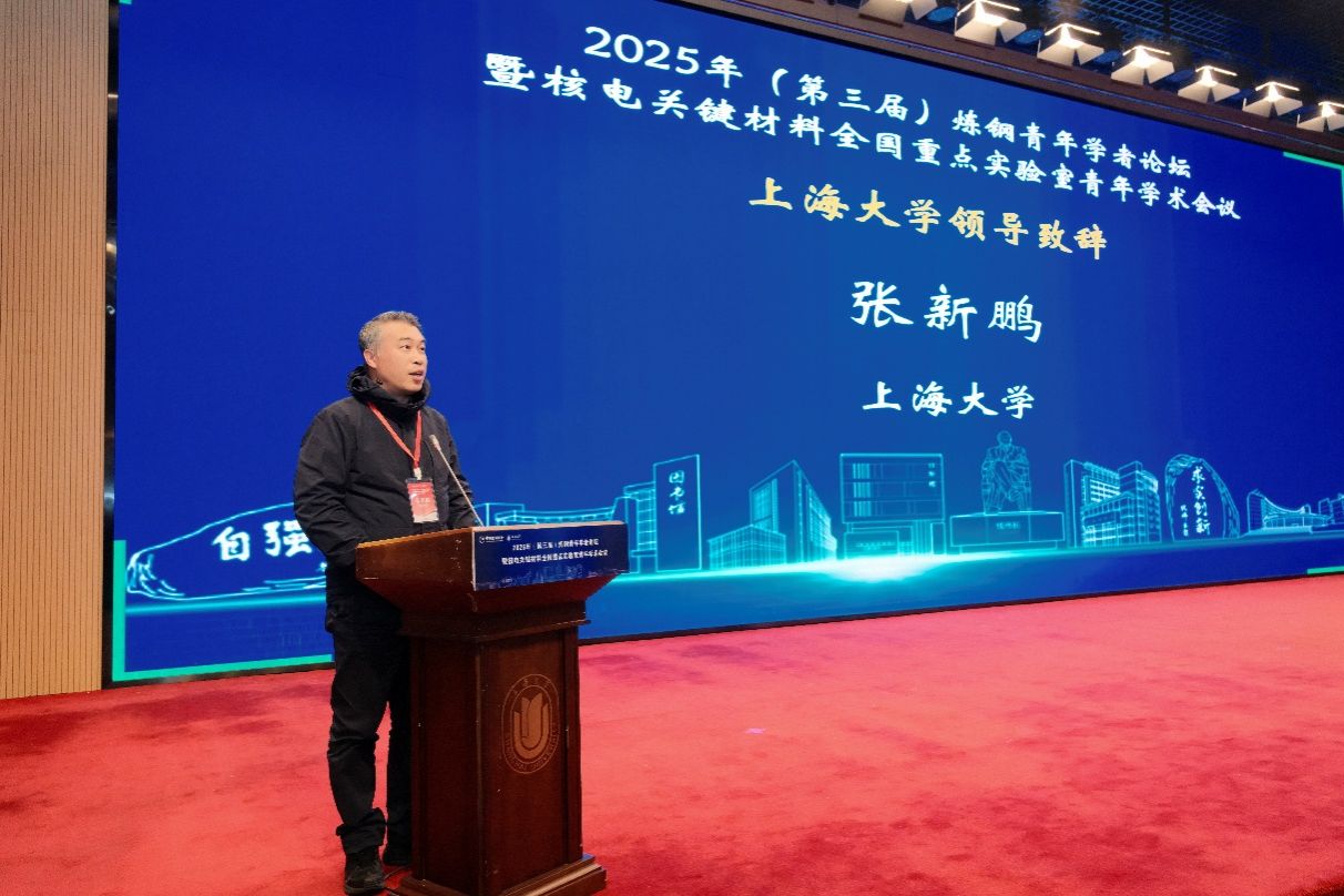 UU国际(中国区) - 官方网站