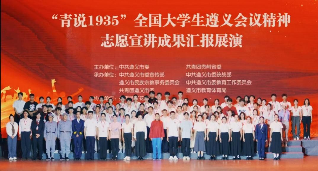 97471AC26A1E00B149DF176B536_D7BE3B96_19EBB