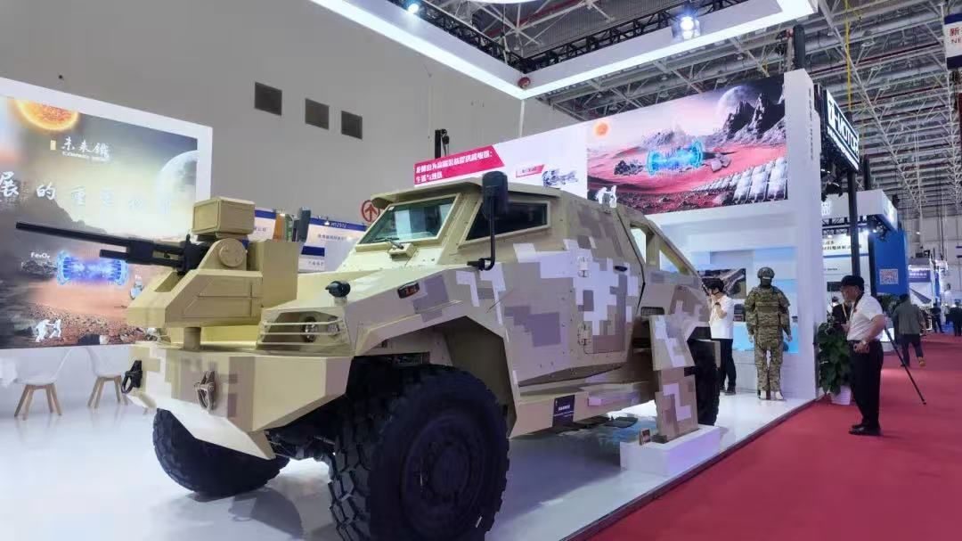 UU国际(中国区) - 官方网站