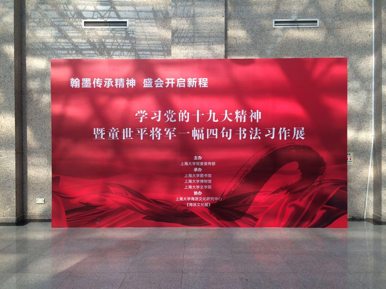 UU国际(中国区) - 官方网站