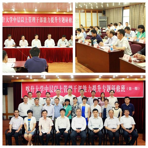 C461AB9B7590CBF5EFAD5DB3F87_E3E432EC_13928.jpg?e=