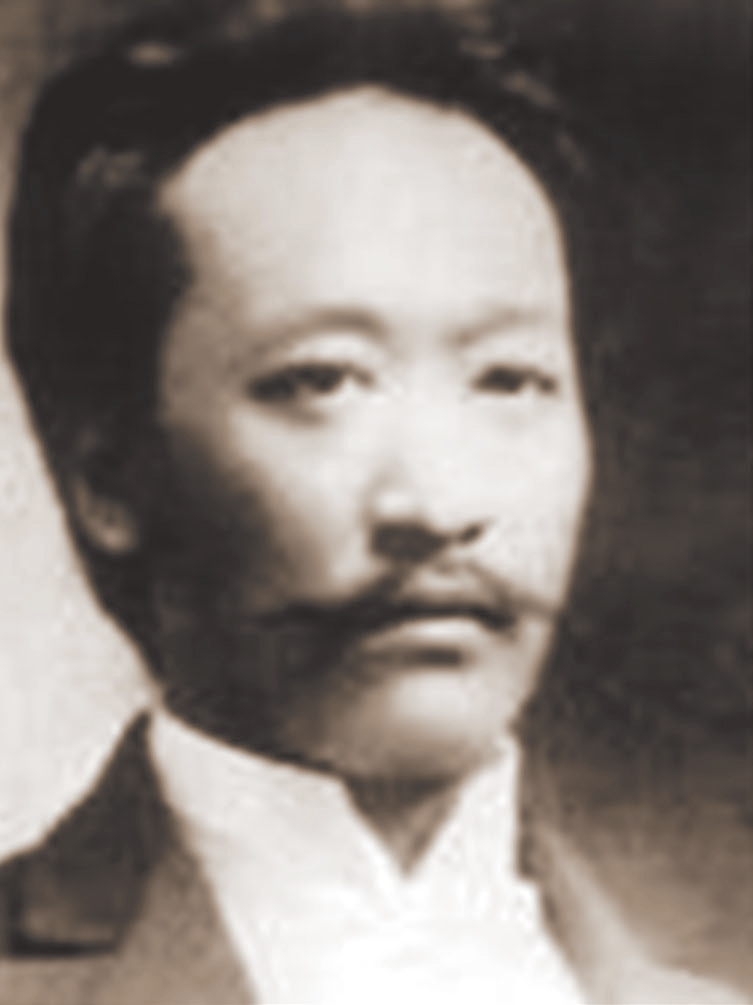 UU国际(中国区) - 官方网站